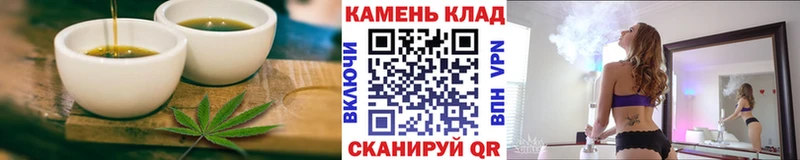 как найти наркотики  Приморск  ОМГ ОМГ маркетплейс  Cannafood марихуана 
