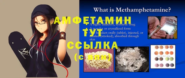 ECSTASY Алексеевка