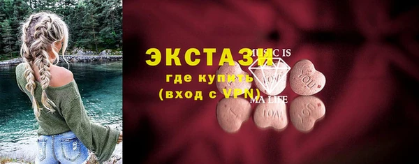 скорость mdpv Новодвинск