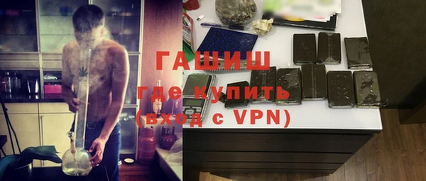 герыч Алзамай