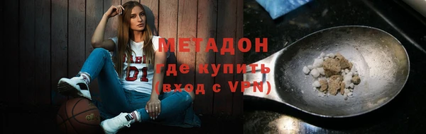 ECSTASY Алексеевка