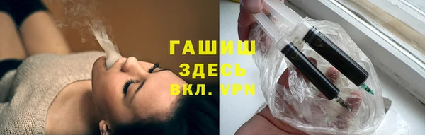 герыч Алзамай