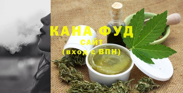 скорость mdpv Новодвинск