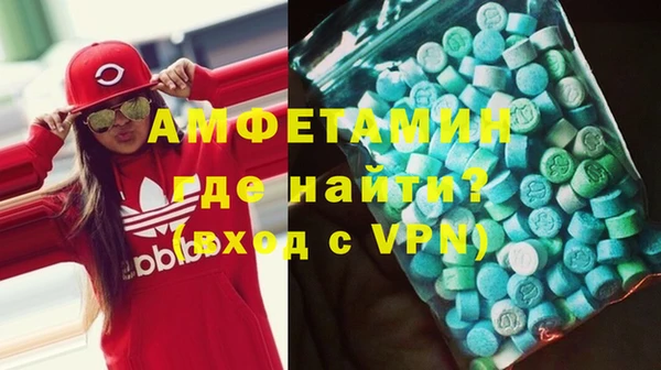 герыч Алзамай