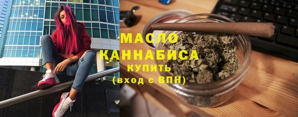соль курить ск Алексин