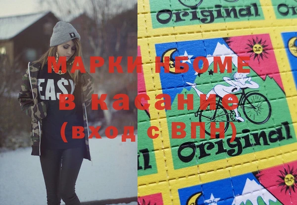 герыч Алзамай