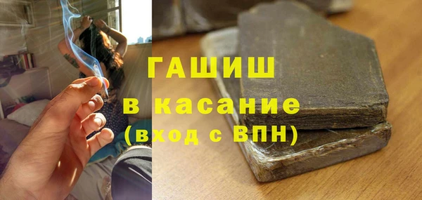 соль курить ск Алексин