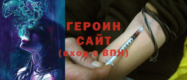 соль курить ск Алексин