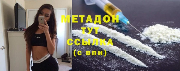 соль курить ск Алексин
